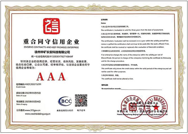 1668050048-ce02