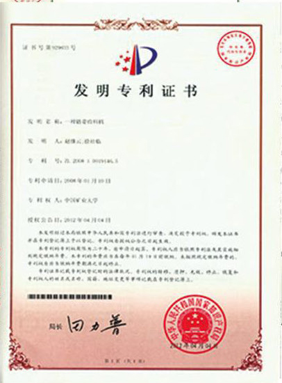 1668050057-ce07