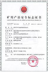 1668050685-ce09