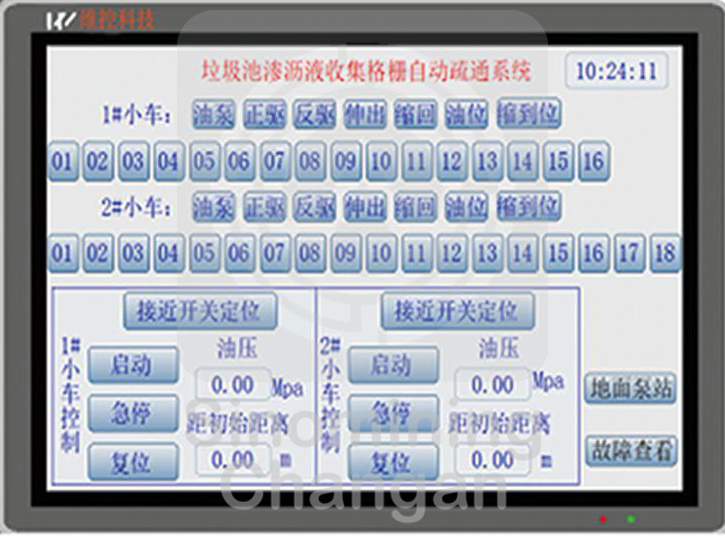 1668128402-04-01-5